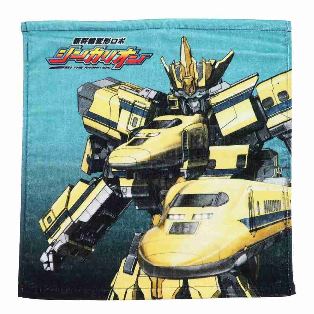新幹線変形ロボ シンカリオン ハンドタオル インクジェットプリント ウォッシュタオル ドクターイエロー ノーマル 林タオル プレゼント