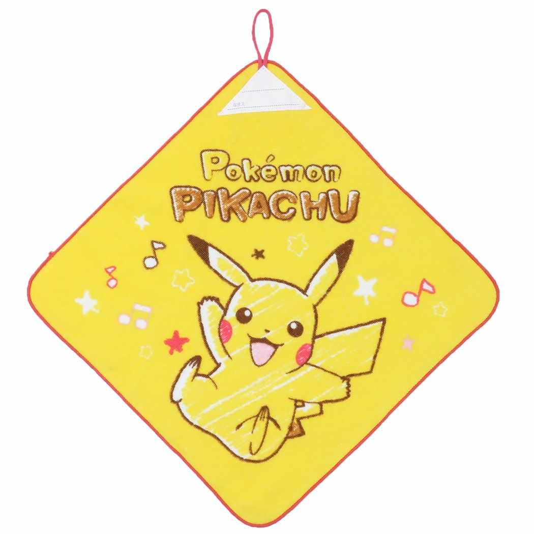 ポケモン グッズ ループタオル ポケットモンスター キャラクター プレゼント 男の子 女の子 ギフト