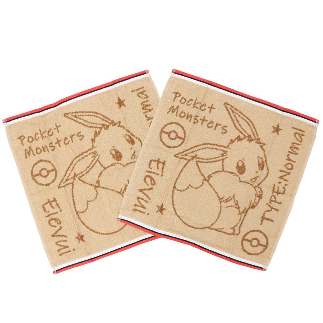 ポケットモンスター グッズ ハンドタオル ポケモン キャラクター ジャガードウォッシュタオル2枚セット プレゼント 男の子 女の子 ギ