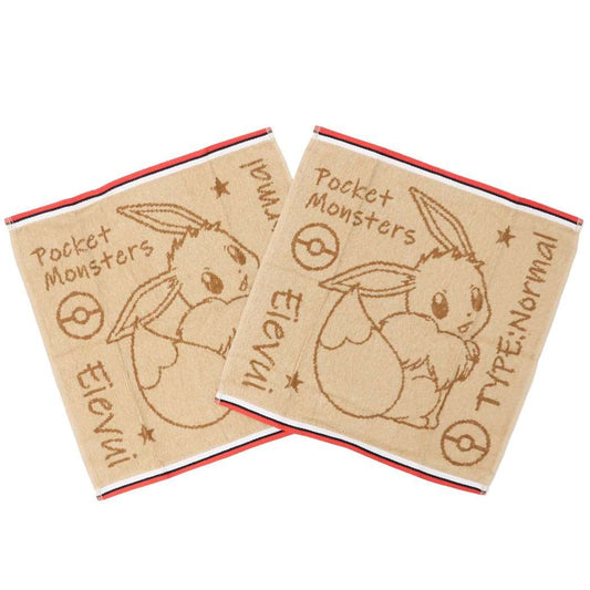ポケットモンスター グッズ ハンドタオル ポケモン キャラクター ジャガードウォッシュタオル2枚セット プレゼント 男の子 女の子 ギ