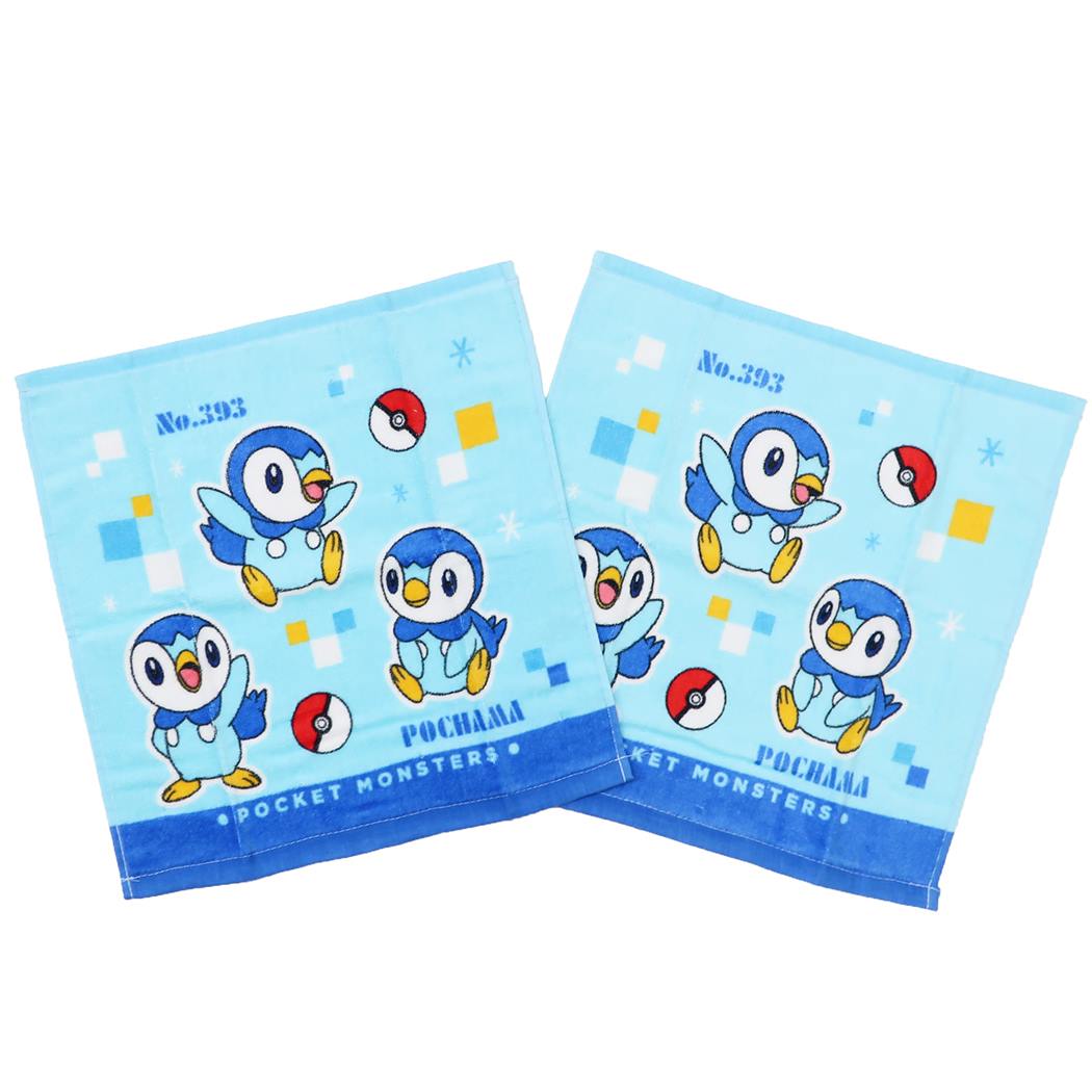 ポケットモンスター プリントウォッシュタオル2枚セット ポケモン ハンドタオル キャラクター M4145 ポッチャマ プレゼント 男の