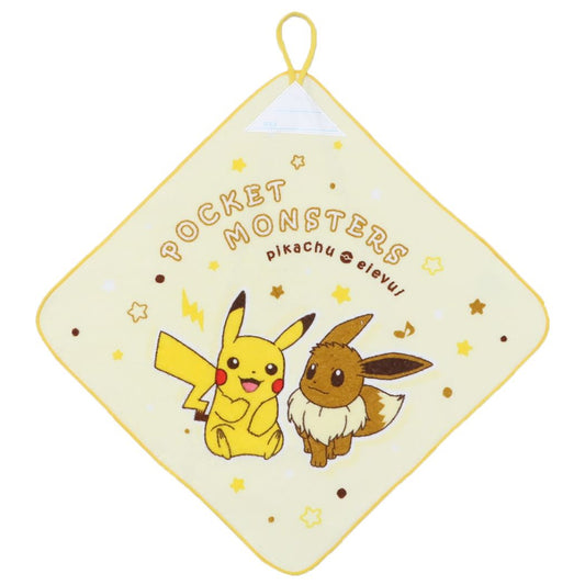 ポケットモンスター ポケモン キャラクター ループタオル ループ付きタオル 幼稚園ハンドタオル