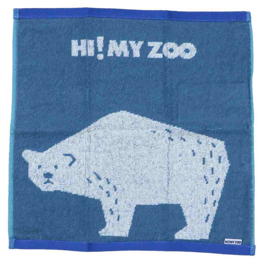 ジャガードウォッシュタオル HI! MY ZOO ハンドタオル 林タオル ハイ ビッグベアー