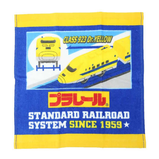 プラレール キャラクター ハンドタオル シャーリングタオル ウエスト 鉄道