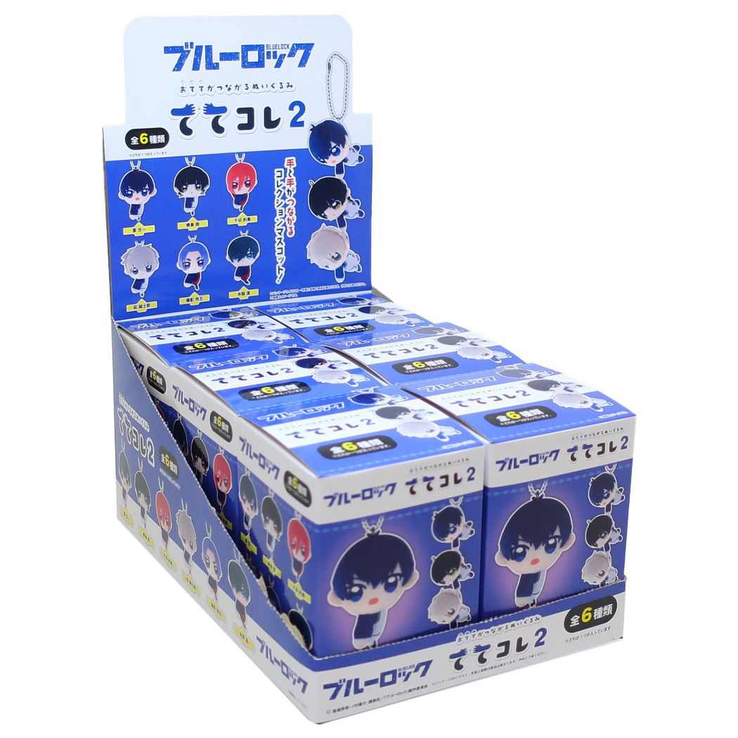 マスコット ブルーロック ててコレ2 ミニぬいぐるみボールチェーン 全6種 6個入セット 少年マガジン コレクション雑貨 まとめ買い
