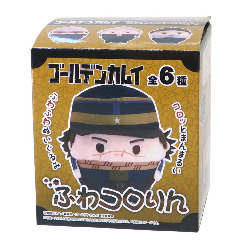ふわコロりん 全6種 ゴールデンカムイ マスコット ヤングジャンプ マックスリミテッド