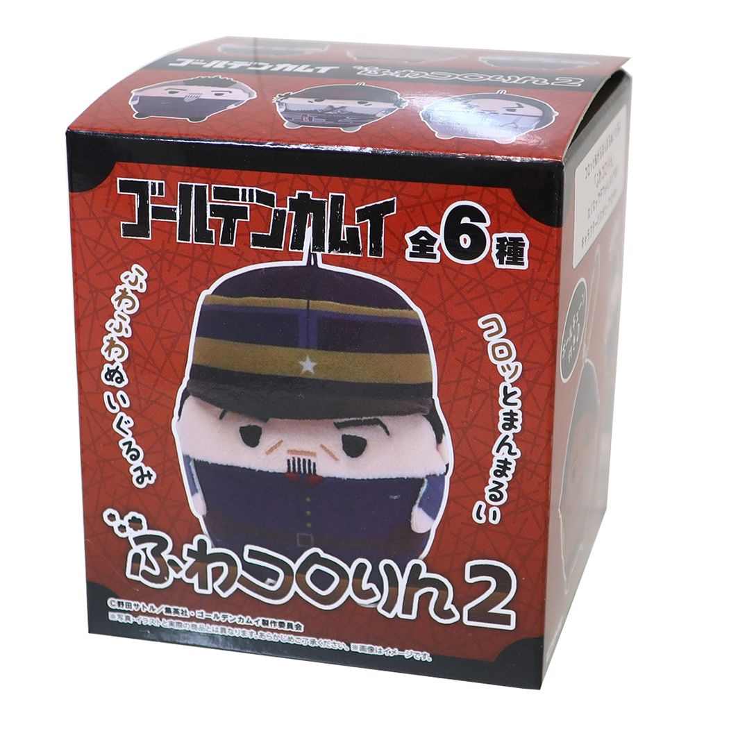 マスコット ゴールデンカムイ ふわコロりん2 全6種 ヤングジャンプ マックスリミテッド