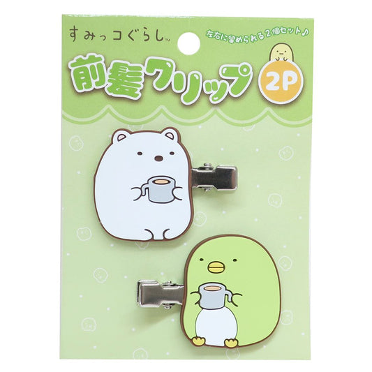 すみっコぐらし 前髪クリップ2個セット ヘアアクセ グリーン サンエックス キャラクター プレゼント 男の子 女の子 ギフト