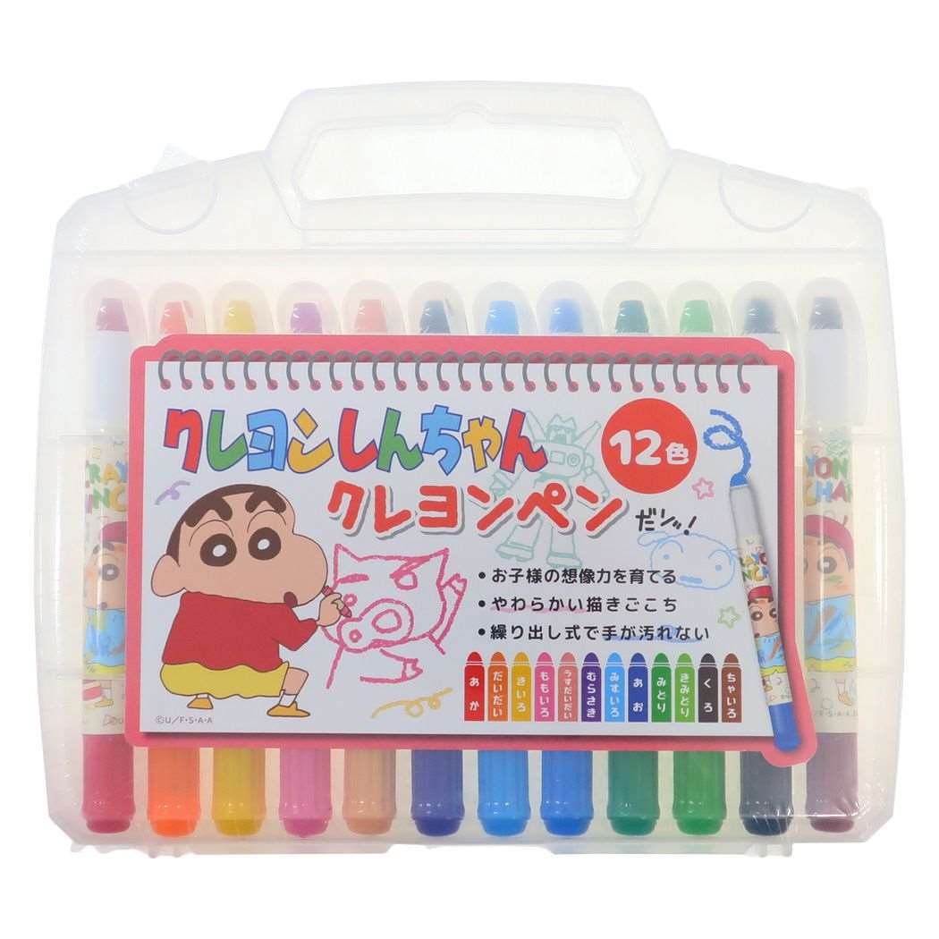 クレヨンしんちゃん クレヨンペン クレヨン レッド アニメキャラクター