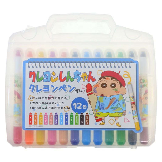 クレヨンしんちゃん アニメキャラクター クレヨン クレヨンペン ブルー