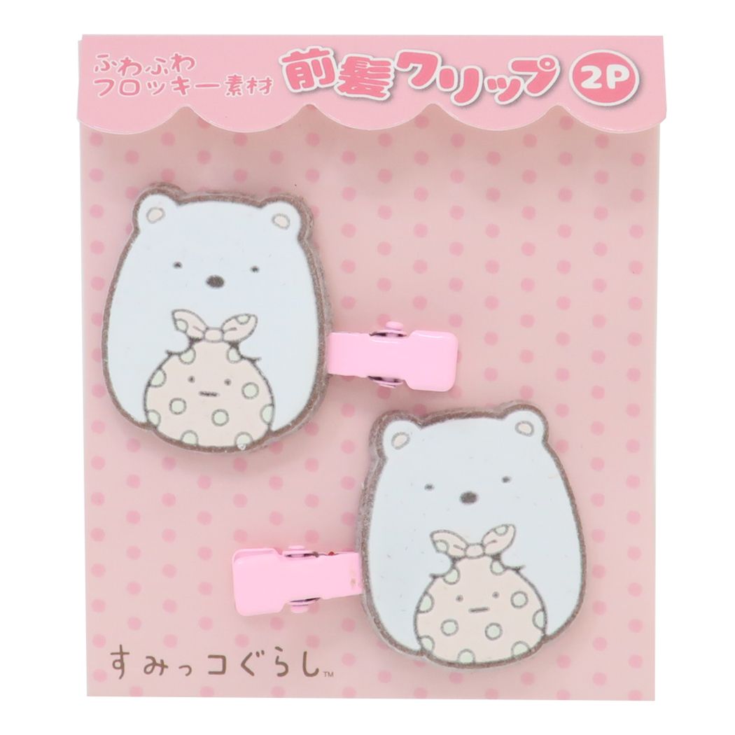 すみっコぐらし グッズ ヘアアクセ サンエックス キャラクター