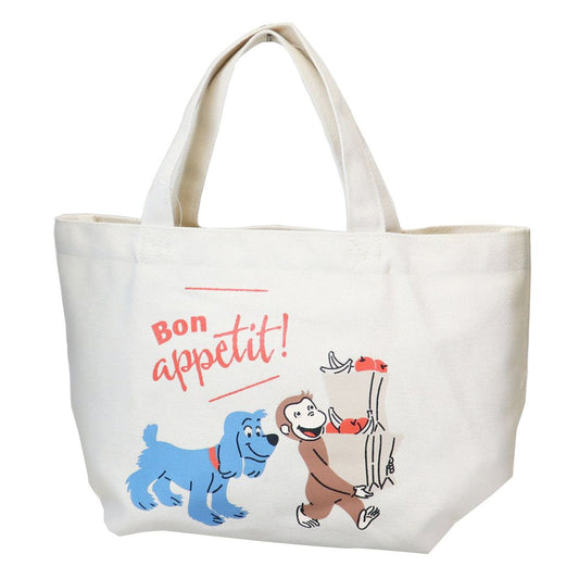 おさるのジョージ 絵本キャラクター ミニバッグ 中仕切り手提げバッグ お買い物