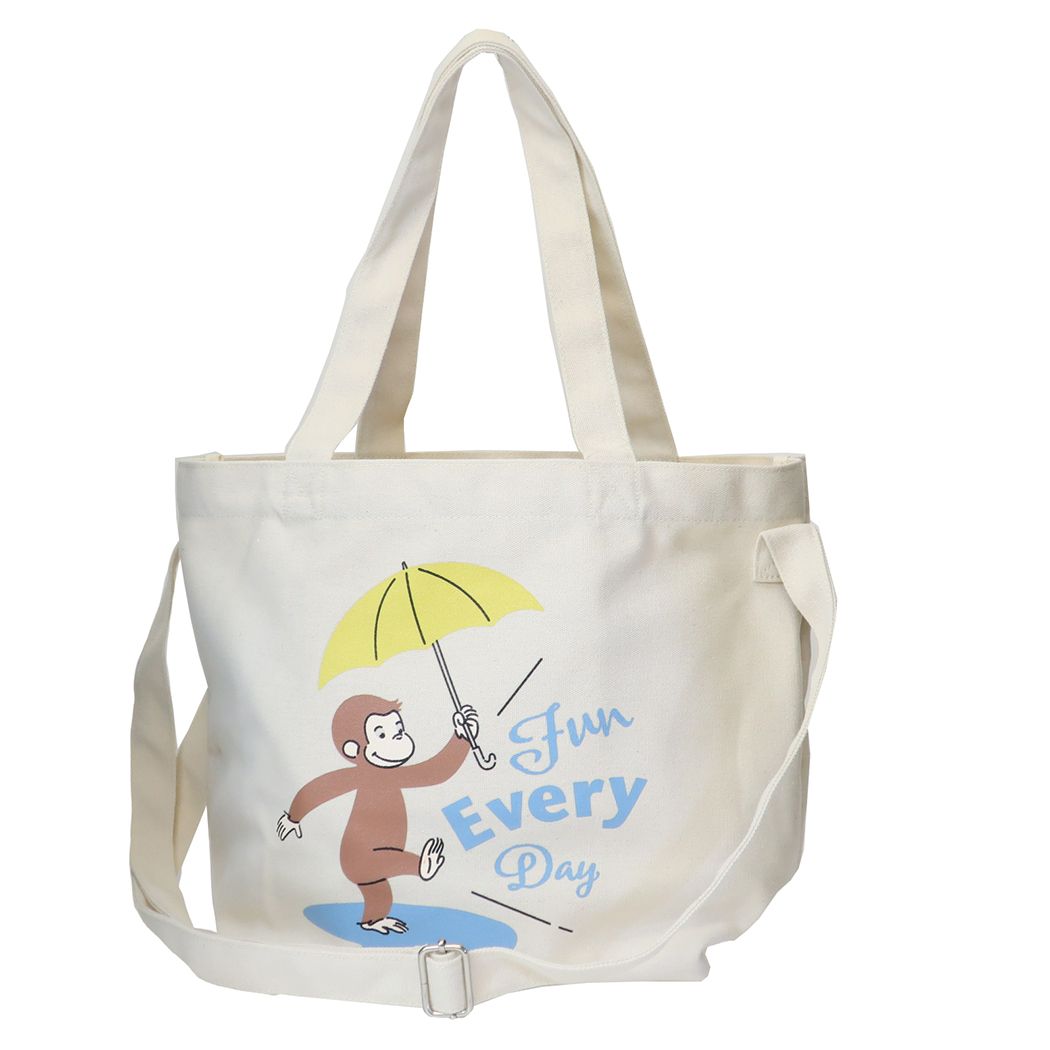 おさるのジョージ 絵本キャラクター トートバッグ 中仕切りショルダーバッグ 傘