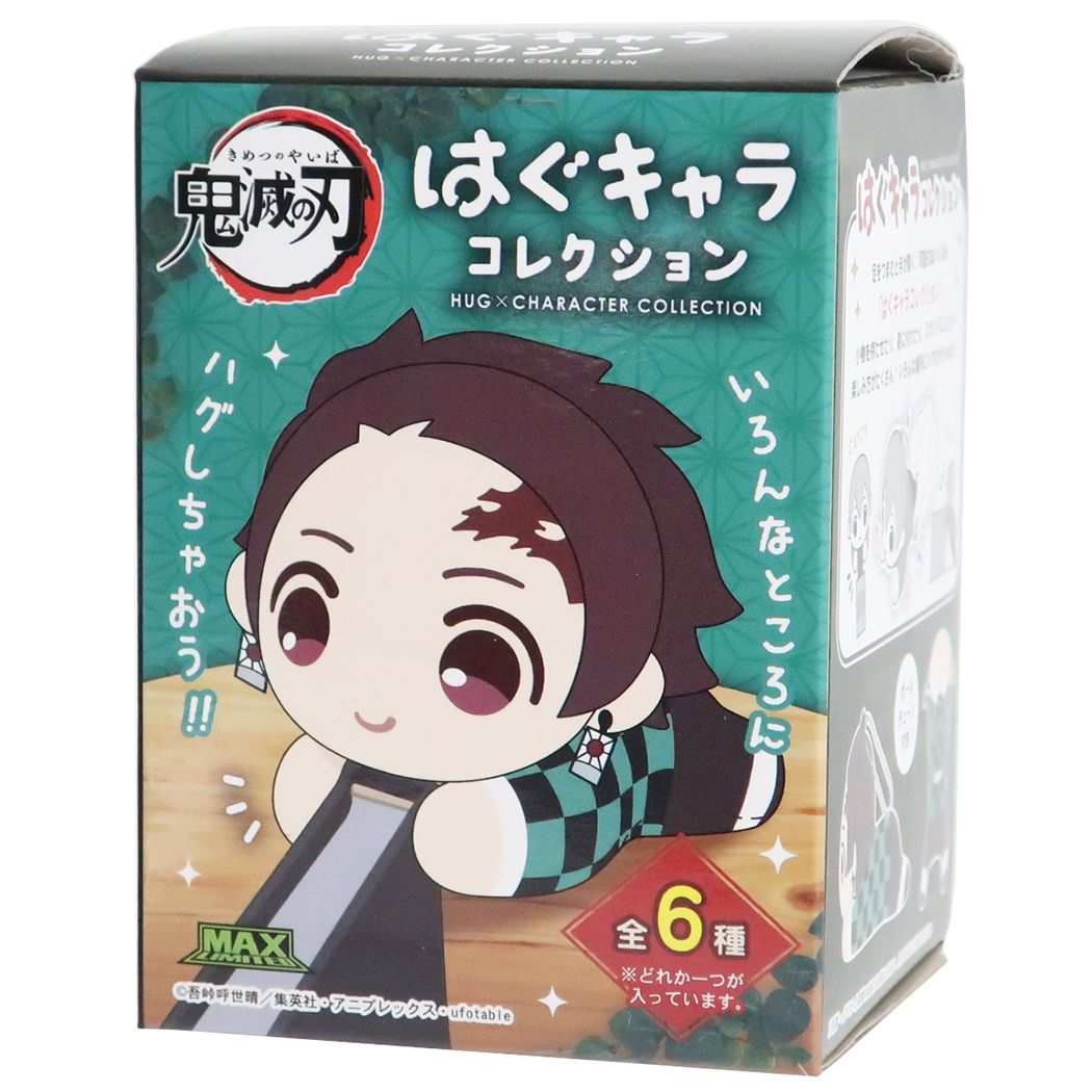 鬼滅の刃 少年ジャンプ アニメキャラクター トレーディング はぐキャラコレクション 全6種 マスコット アイプランニング プレゼント