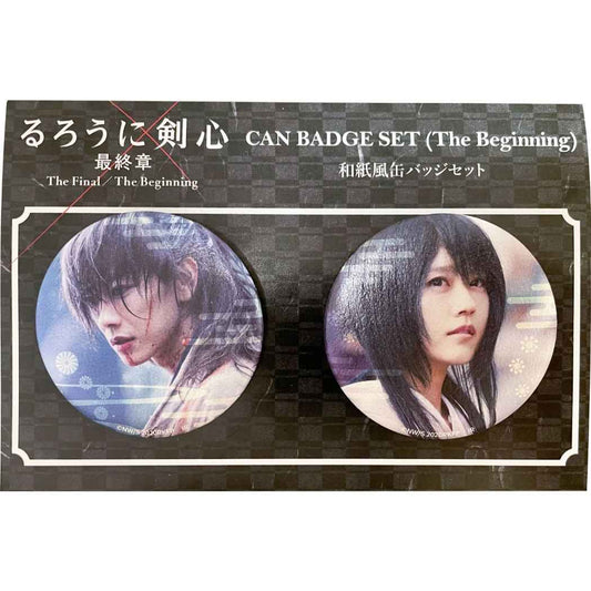 るろうに剣心 最終章 The Beginning グッズ 缶バッジ キャラクター 和紙風 カンバッジ 2個セット 緋村剣心＆雪代巴 プレゼン