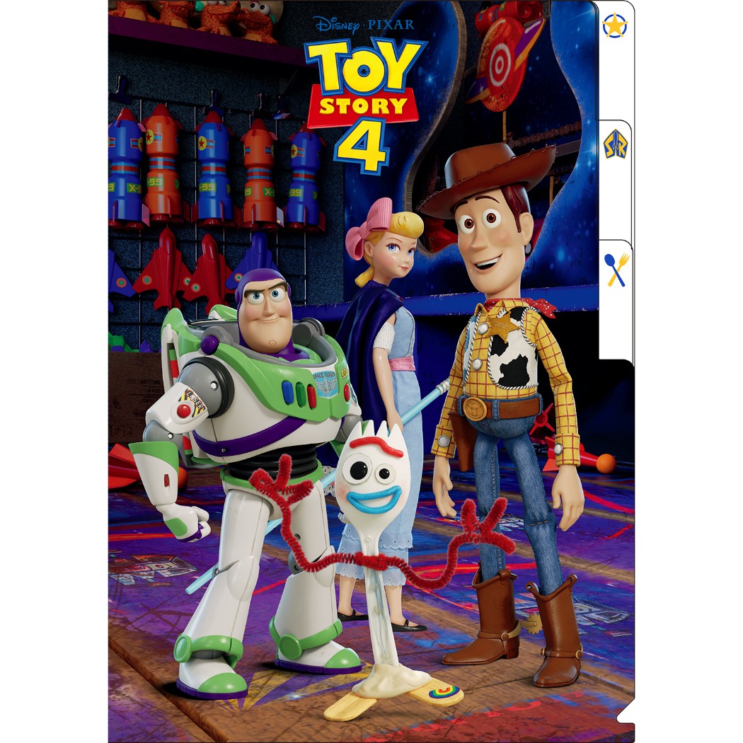 トイストーリー 4 グッズ クリアファイル A4 3ポケット ファイル Bタイプ ディズニー キャラクター インロック プレゼント 男