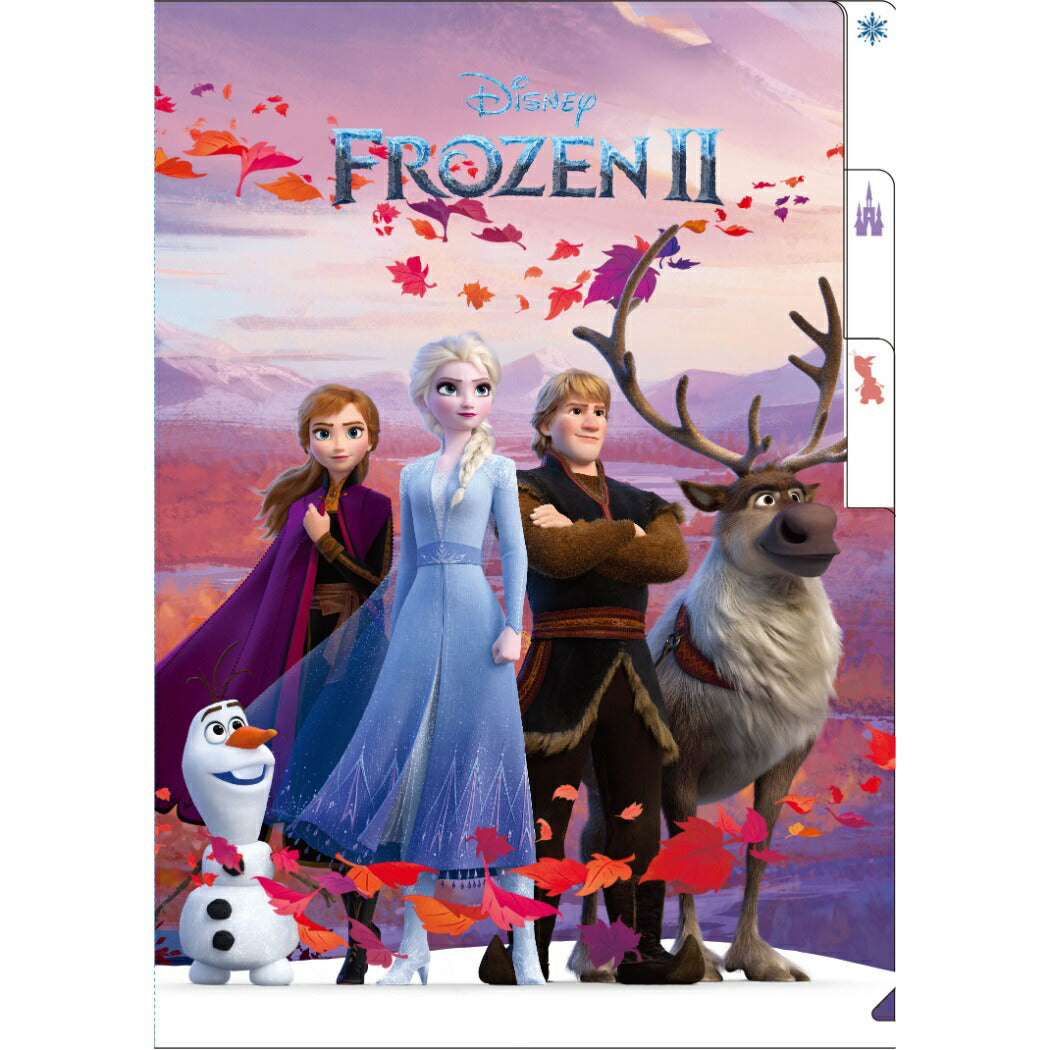 ポケット ファイル アナと雪の女王2 3ポケット A4 クリアファイル ディズニー Aタイプ コレクション 文具 プレゼント 男の子