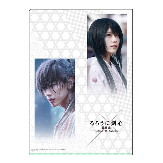 るろうに剣心 最終章 The Beginning Wポケット A4 クリアファイル ポケットファイル 緋村剣心＆雪代巴 インロック プレゼン