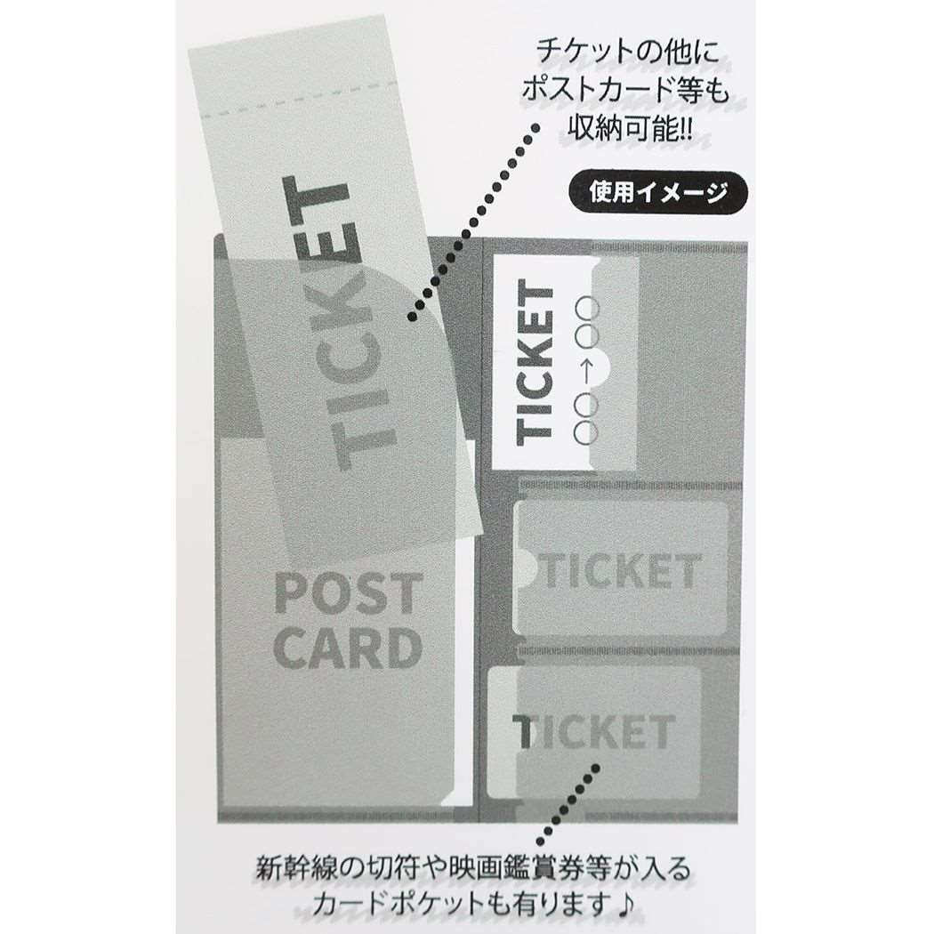 ミニクリアファイル トロールズ ミュージックパワー チケットホルダー  インロック プレゼント 男の子 女の子 ギフト