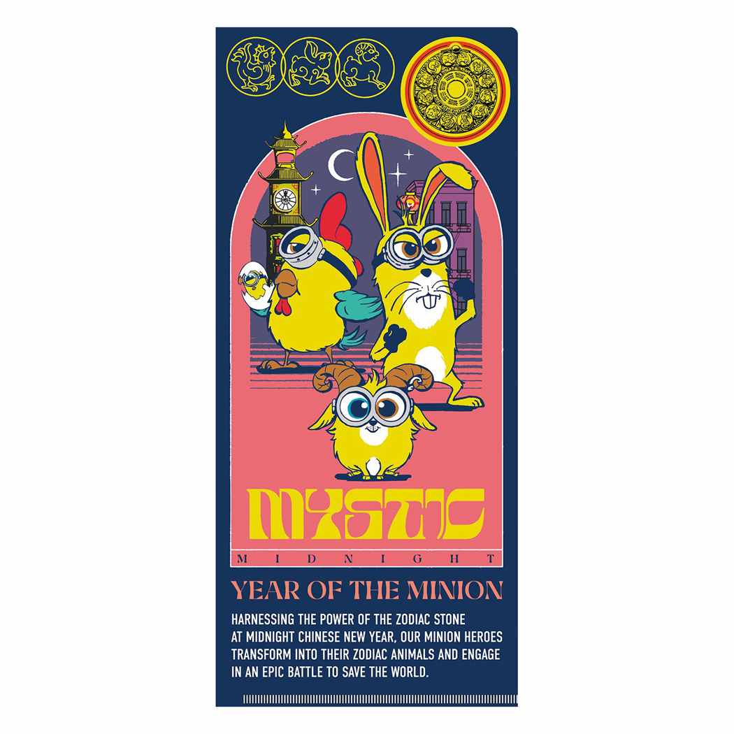 ミニオンズ フィーバー ユニバーサル映画 キャラクター ミニクリアファイル チケットホルダー プレゼント 男の子 女の子 ギフト