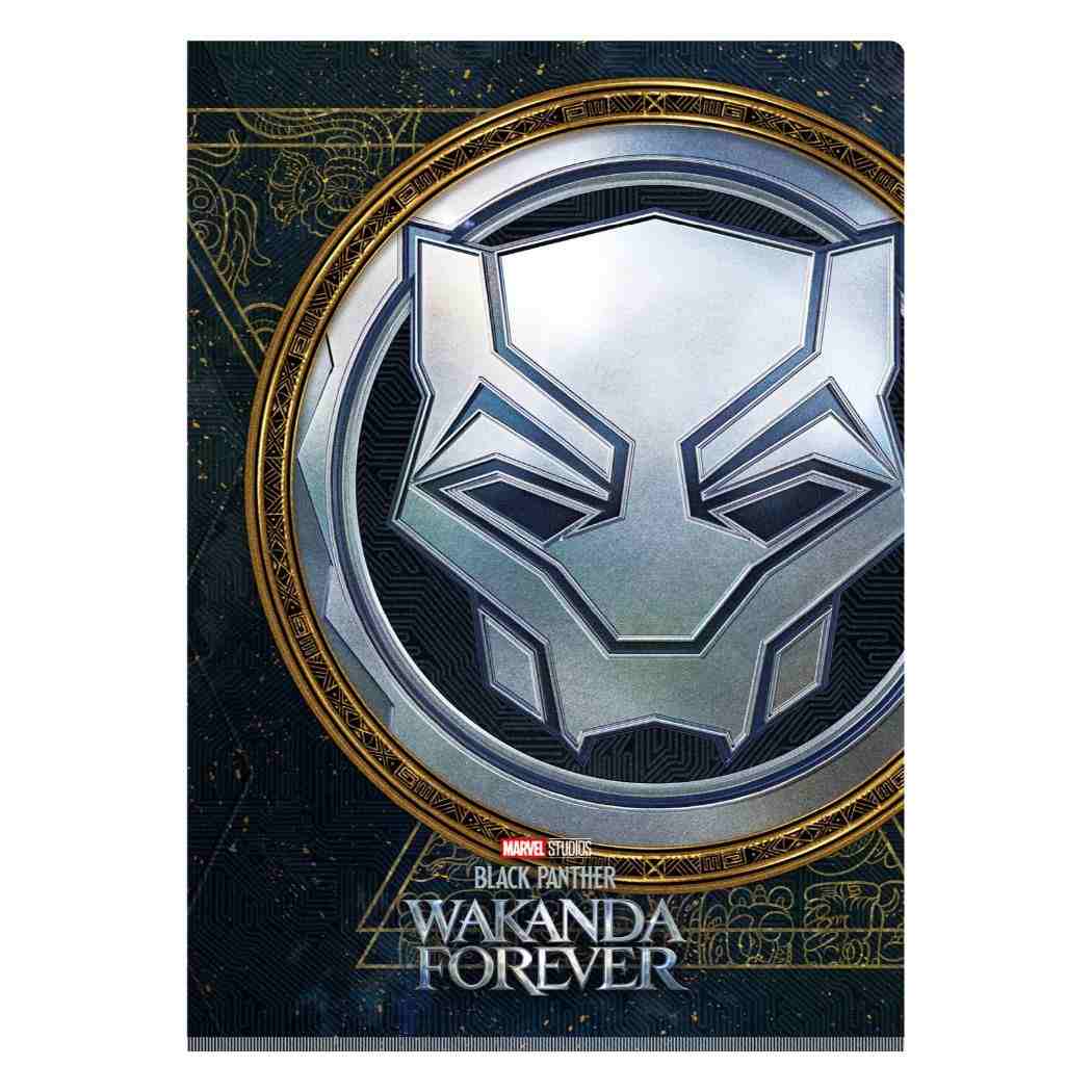 ブラックパンサー ワカンダ フォーエバー グッズ ポケットファイル MARVEL キャラクター WポケットA4クリアファイル プレゼント