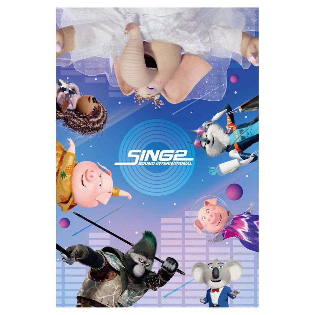SING シング ネクストステージ 映画 キャラクター POSTCARD 3Dポストカード プレゼント 男の子 女の子 ギフト