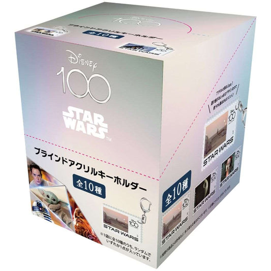 スターウォーズ キーリング ブラインドアクリルキーホルダー 全10種 10個入セット D100 STAR WARS