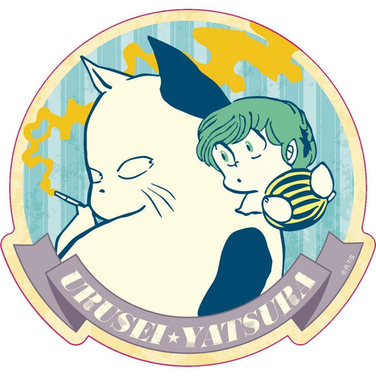 うる星やつら ダイカット ステッカー E テン＆こたつネコ グッズ ステッカー キャラクター 高橋留美子 インロック アニメ プレゼント