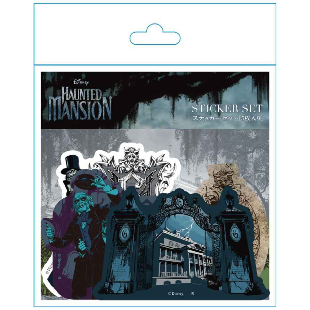 ダイカットシール ホーンテッドマンション ステッカーセット 5枚入り Hauntedmansion インロック