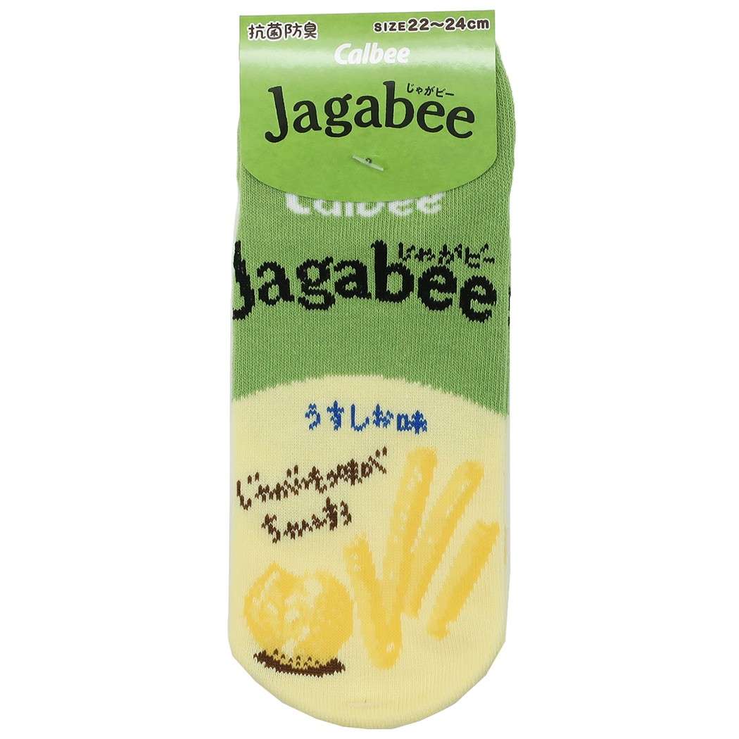 ジャガビー Jagabee 女性用 靴下 レディースソックス うすしお味 おかし ジェイズプランニング 抗菌防臭 プチギフト 中学生 高校生 大人向け