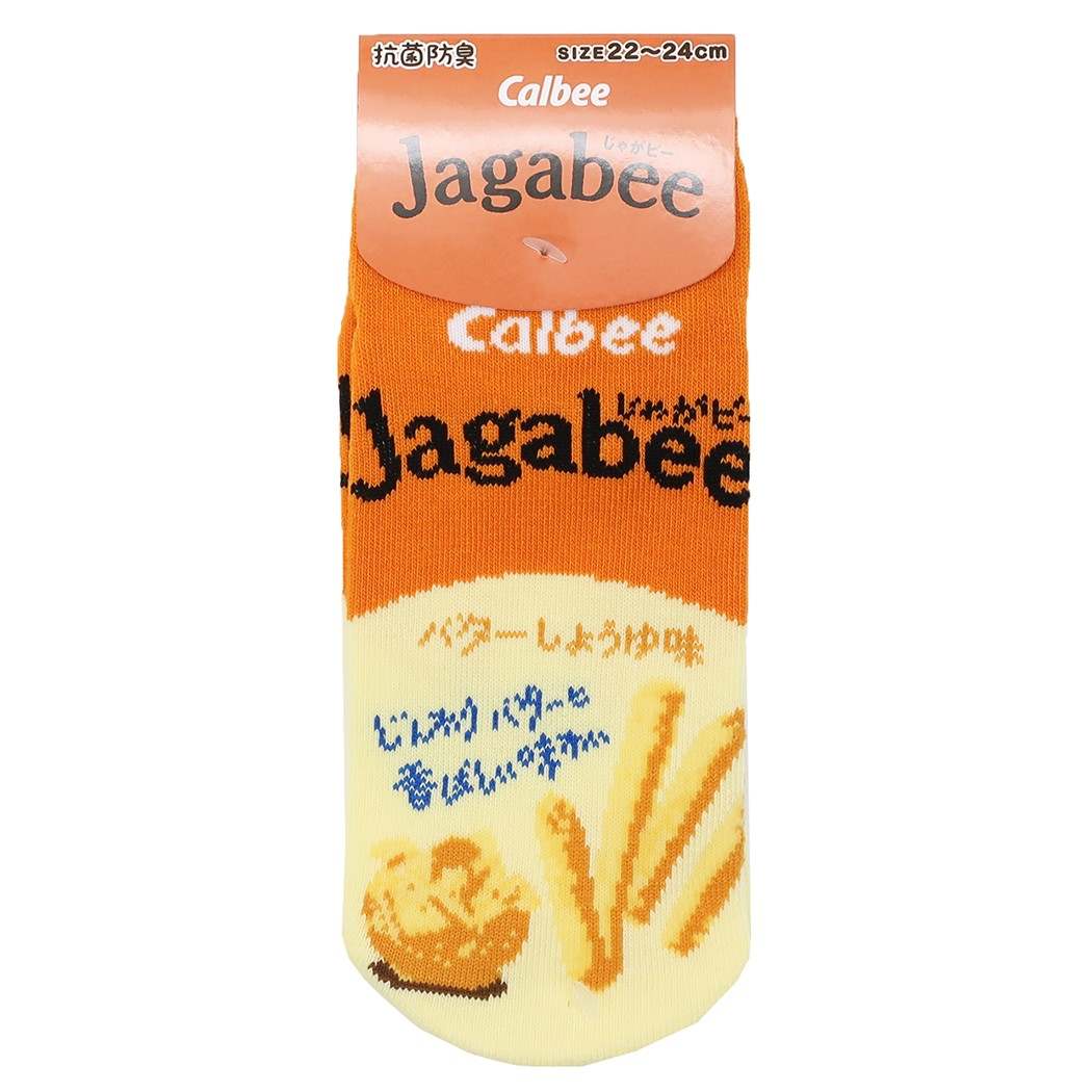 女性用 靴下 ジャガビー Jagabee レディースソックス バターしょうゆ味 おかし ジェイズプランニング 抗菌防臭 プチギフト 中学生 高校生 大