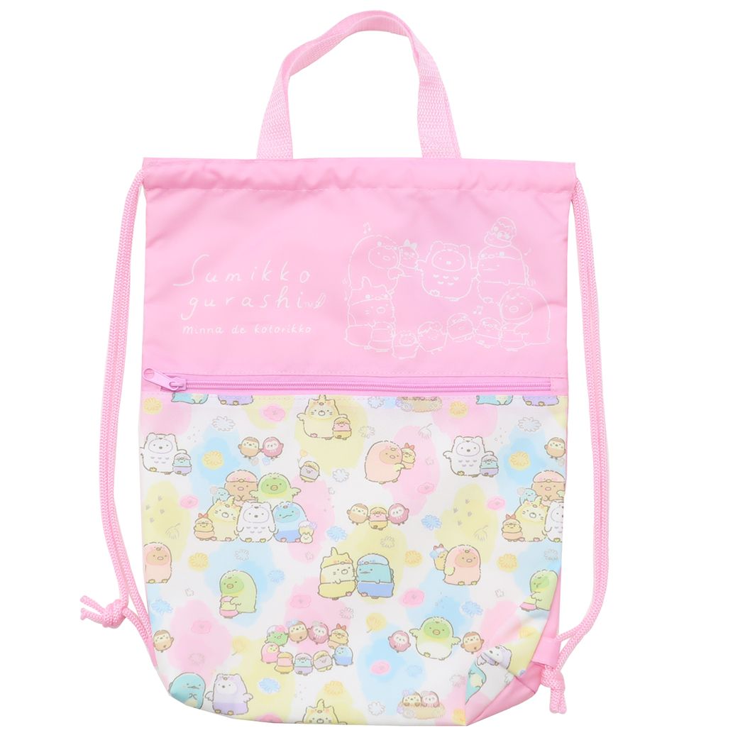 すみっコぐらし サンエックス キャラクター 巾着ナップサック 体操服かばん ことりっコパステル 新入学