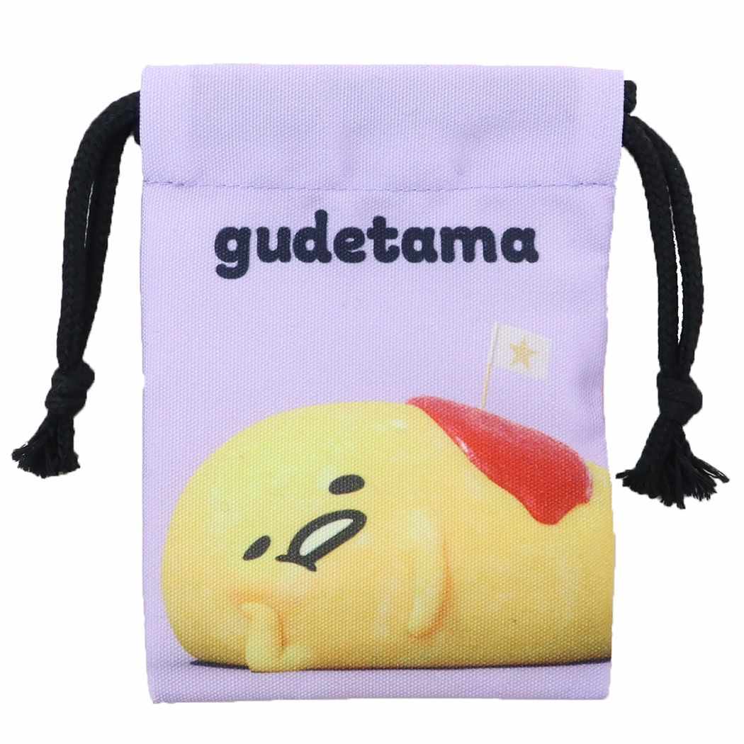 ぐでたま キャラクター 巾着袋 きんちゃくポーチS パープル サンリオ