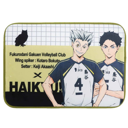ハイキュー フリーマット 少年ジャンプ インドア ミニマット アニメキャラクター 梟谷学園高校 プレゼント 男の子 女の子 ギフト