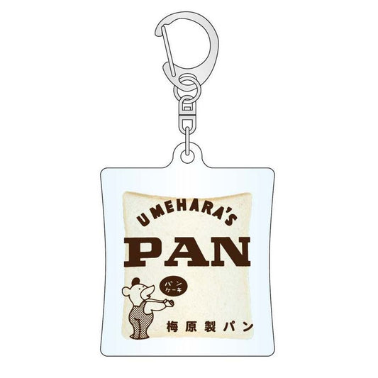 アクリルキーホルダー 地元パン キーリング ケイカンパニー 食パン