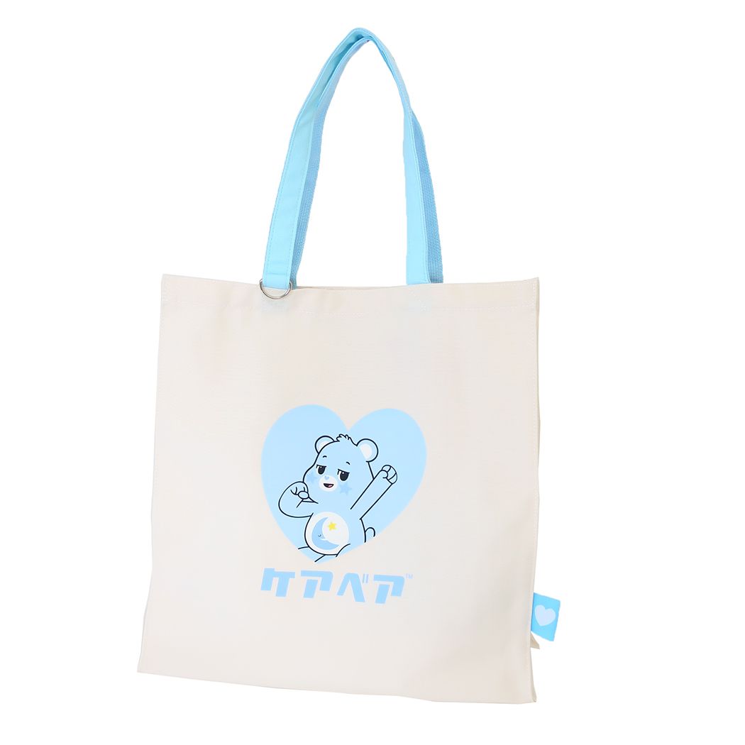 ケアベア マチ付き CareBears トートバッグ キャラクター