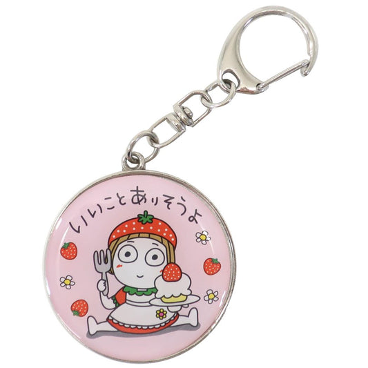 キキぷり キーホルダー メタルキーチェーン ピンク LINEスタンプ ケイカンパニー プレゼント 男の子 女の子 ギフト
