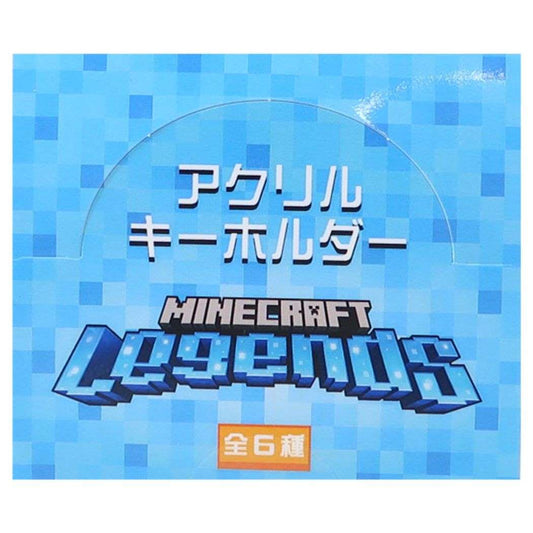 マインクラフト アクリルキーホルダー 全6種 Minecraft キーホルダー ゲームキャラクター レジェンズ