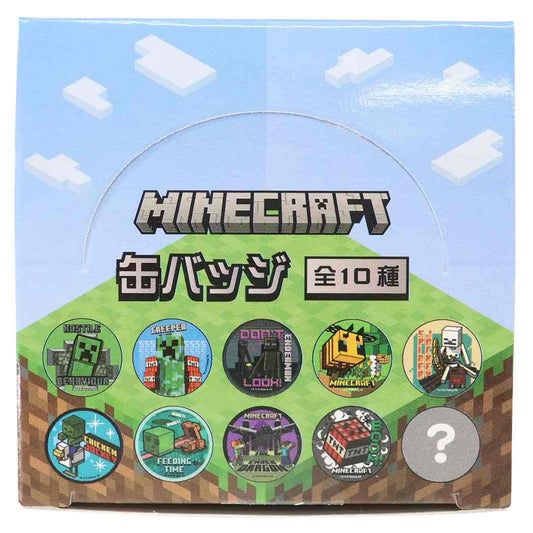 マインクラフト カンバッジ 全10種 缶バッジ Minecraft プレゼント 男の子 女の子 ギフト
