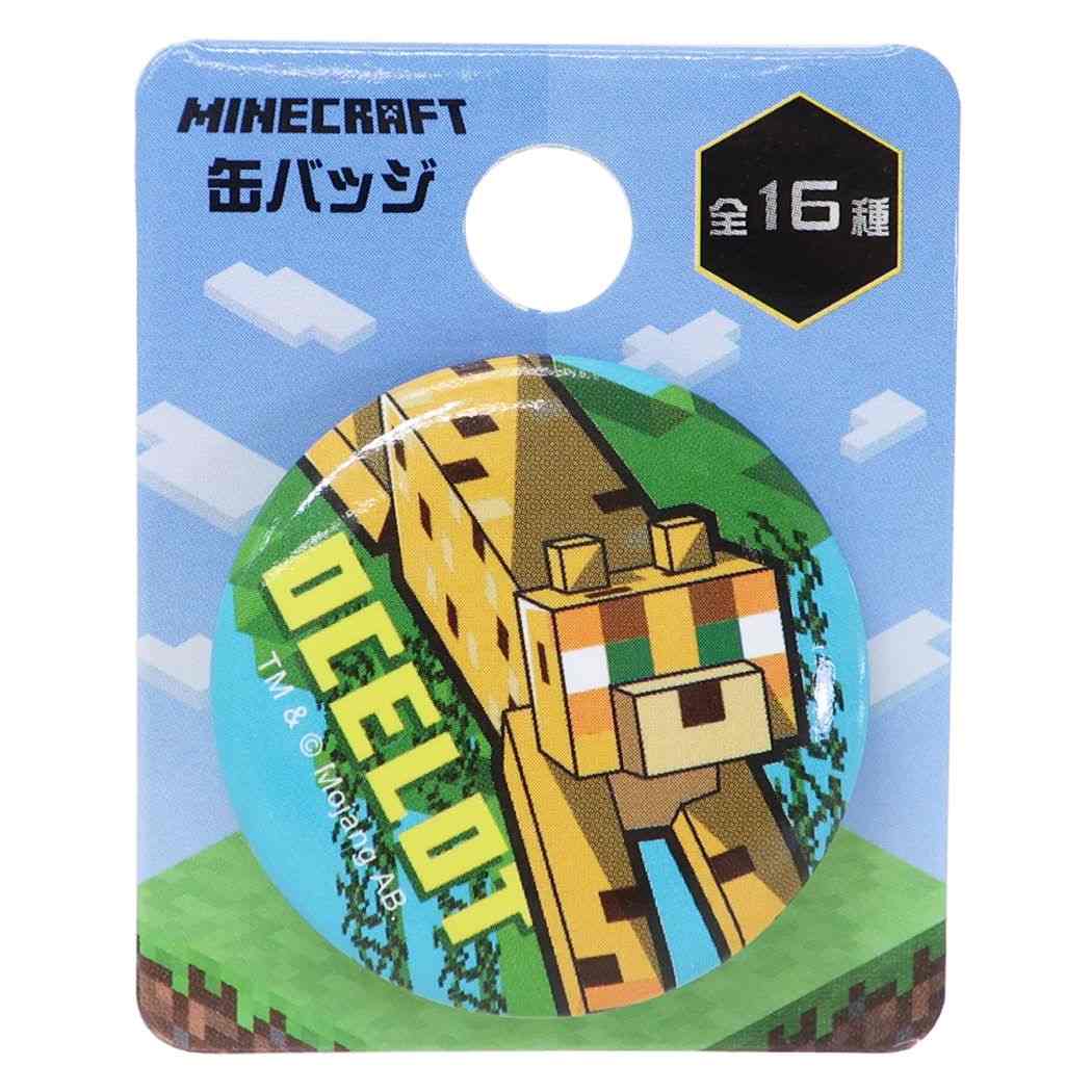 マインクラフト Minecraft ゲームキャラクター 缶バッジ カンバッジ プレゼント 男の子 女の子 ギフト