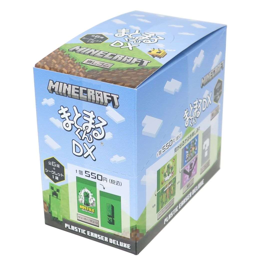 マインクラフト Minecraft ゲームキャラクター 消しゴム まとまるくんケシゴムデラックス全7種 7個入セット