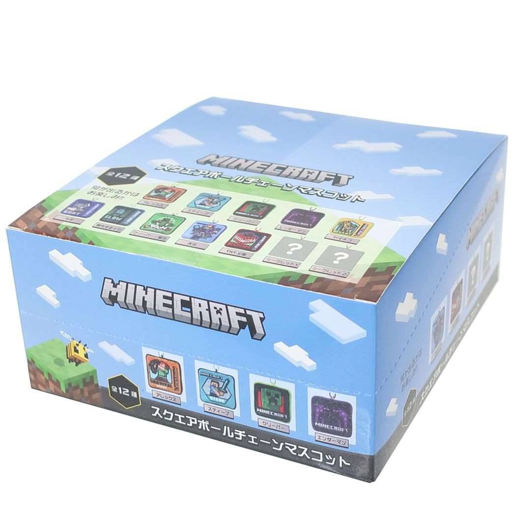 マインクラフト Minecraft ゲームキャラクター ミニぬいぐるみ スクエアボールチェーンマスコット全12種 12個入セット