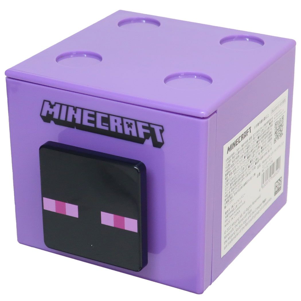 マインクラフト グッズ 卓上収納 ゲームキャラクター スタッキングチェスト