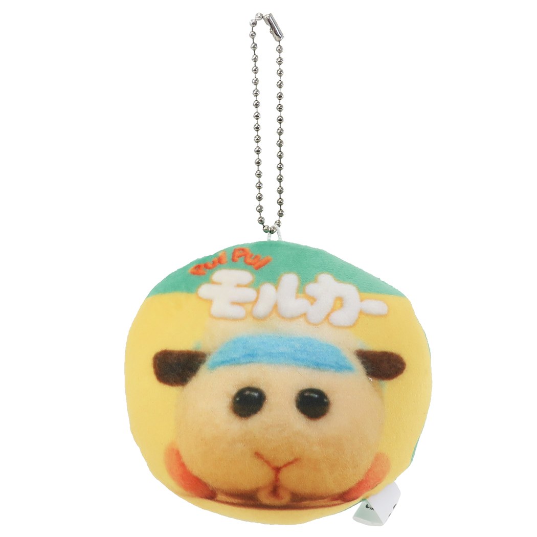PUIPUIモルカー ミニクッションボールチェーン マスコットキーホルダー キャラクター アビー プレゼント 男の子 女の子 ギフト