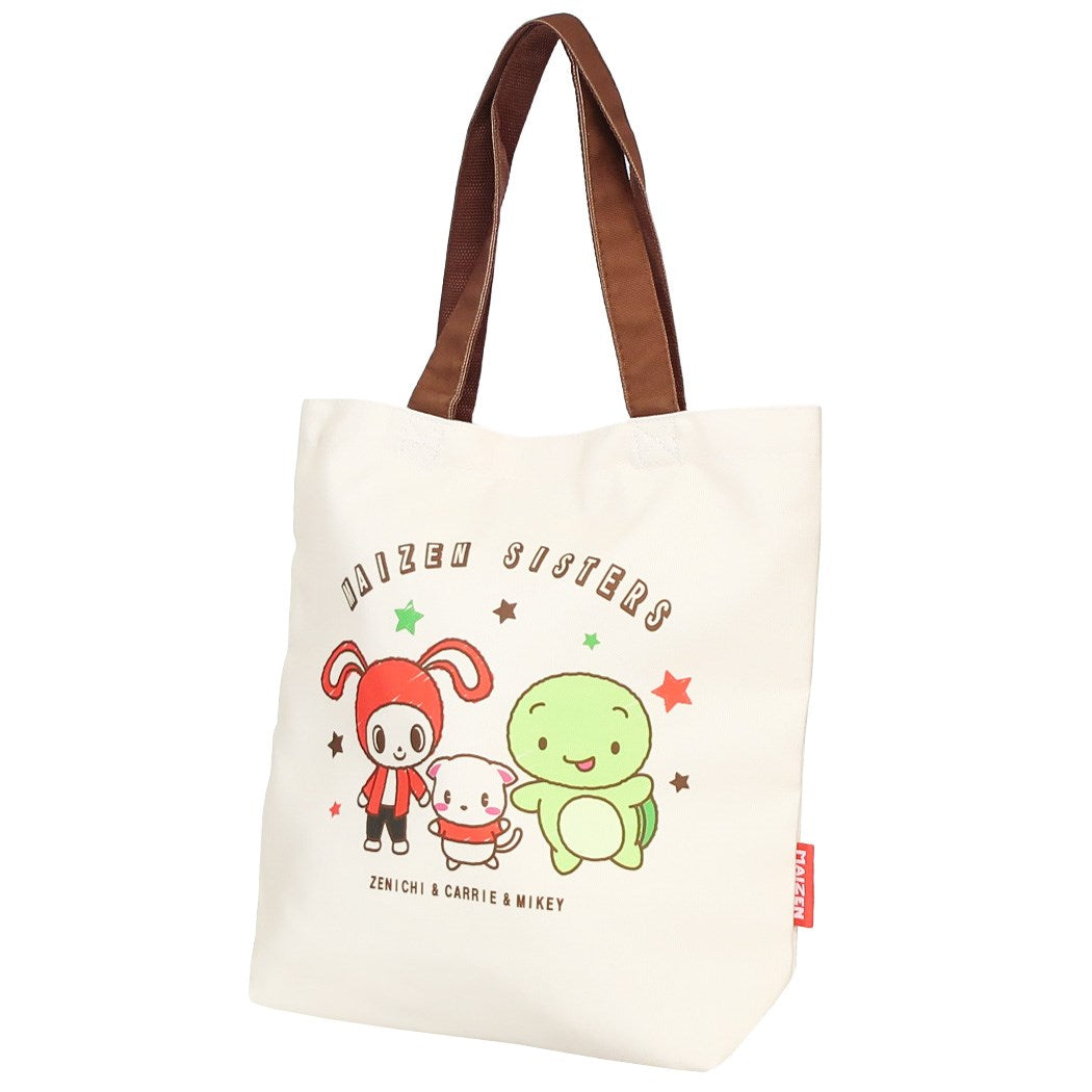 まいぜんシスターズ お出かけトート トートバッグ キナリ YouTuber キャラクター プレゼント 男の子 女の子 ギフト