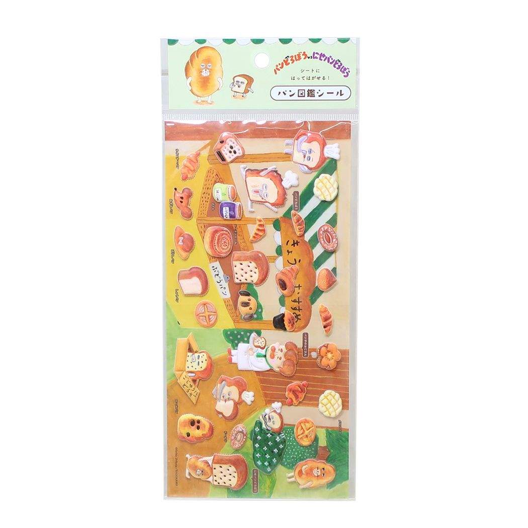 シールシート パンどろぼう パン図鑑シール パンどろぼうvsにせパンどろぼう デコレーション デコシール