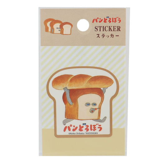 パンどろぼう 絵本キャラクター ダイカットシール ステッカー
