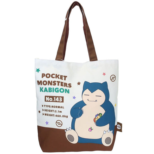 ポケットモンスター ポケモン キャラクター トートバッグ お出かけトート