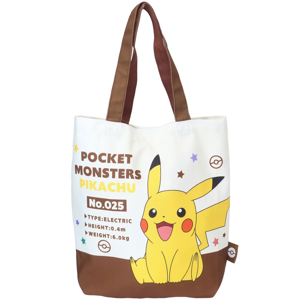 ポケットモンスター キャラクター トートバッグ お出かけトート ピカチュウ ポケモン