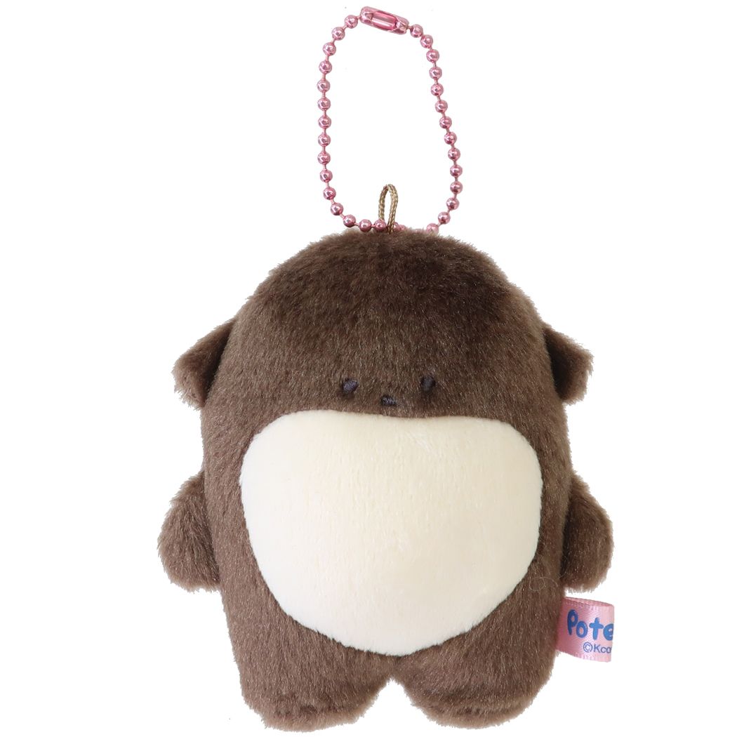 ミニぬいぐるみ ぽてたん ボールチェーンマスコット2 Potetan かわうそ かわいい プレゼント 男の子 女の子 ギフト